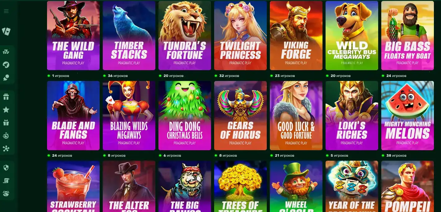 Игровой зал казино Betunlim с живыми дилерами